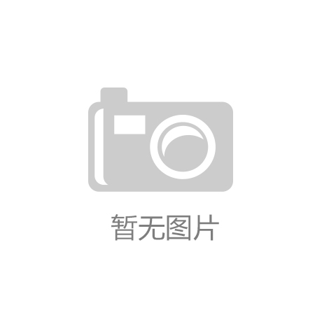 不朽情缘第25届中国国际影相机器影像对象与工夫展览会启幕